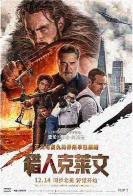 快播影院·经典合集